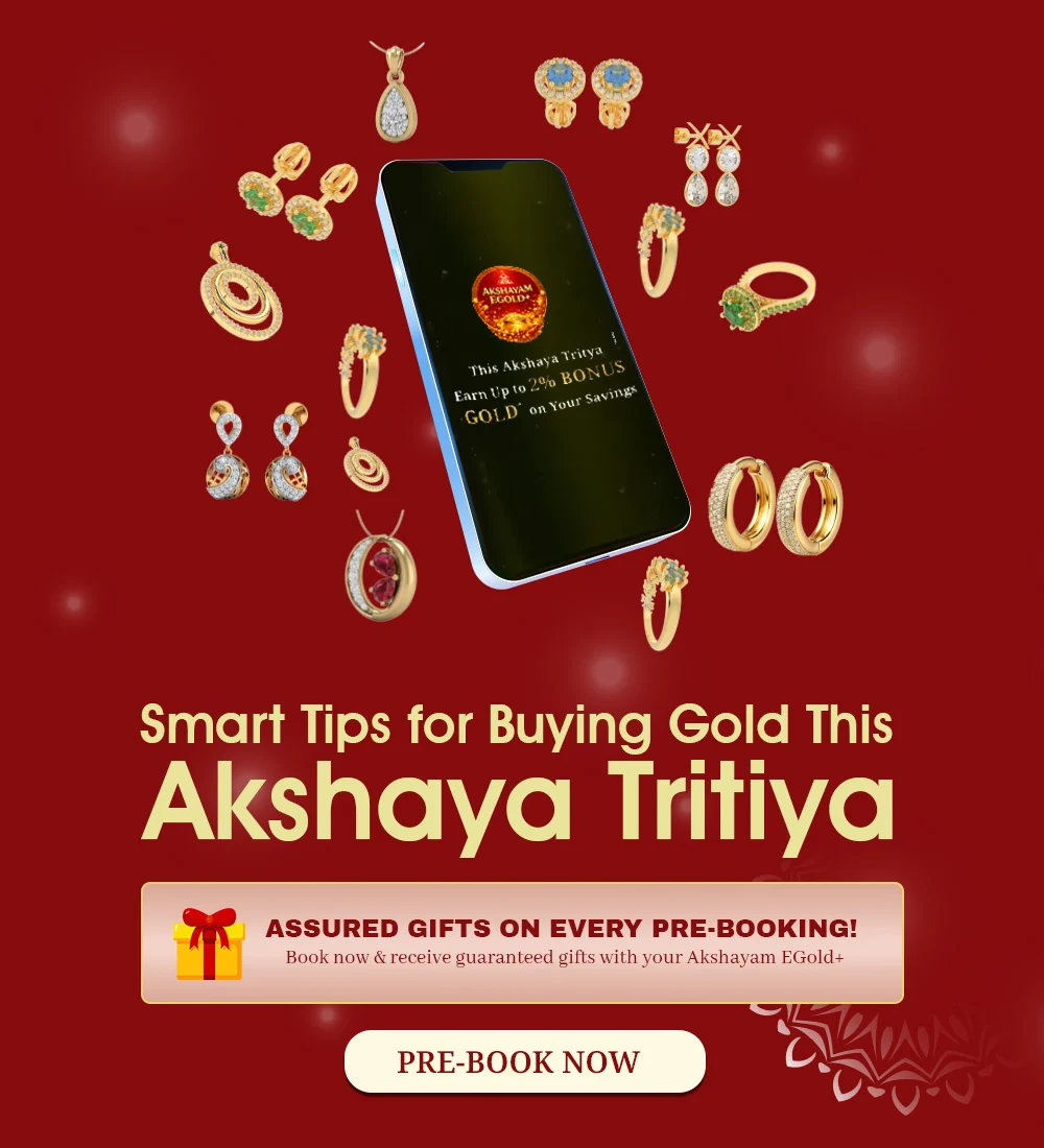 akshayam-egold-plus