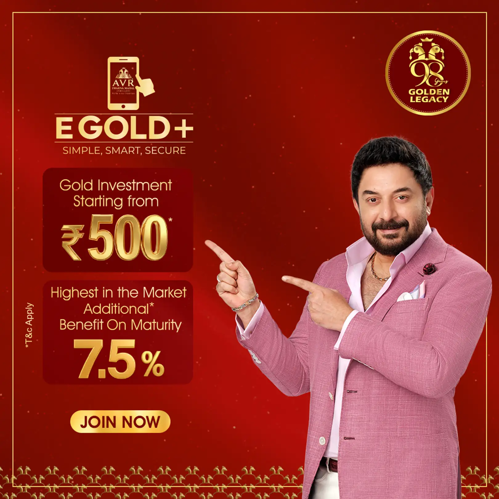E-gold-plus