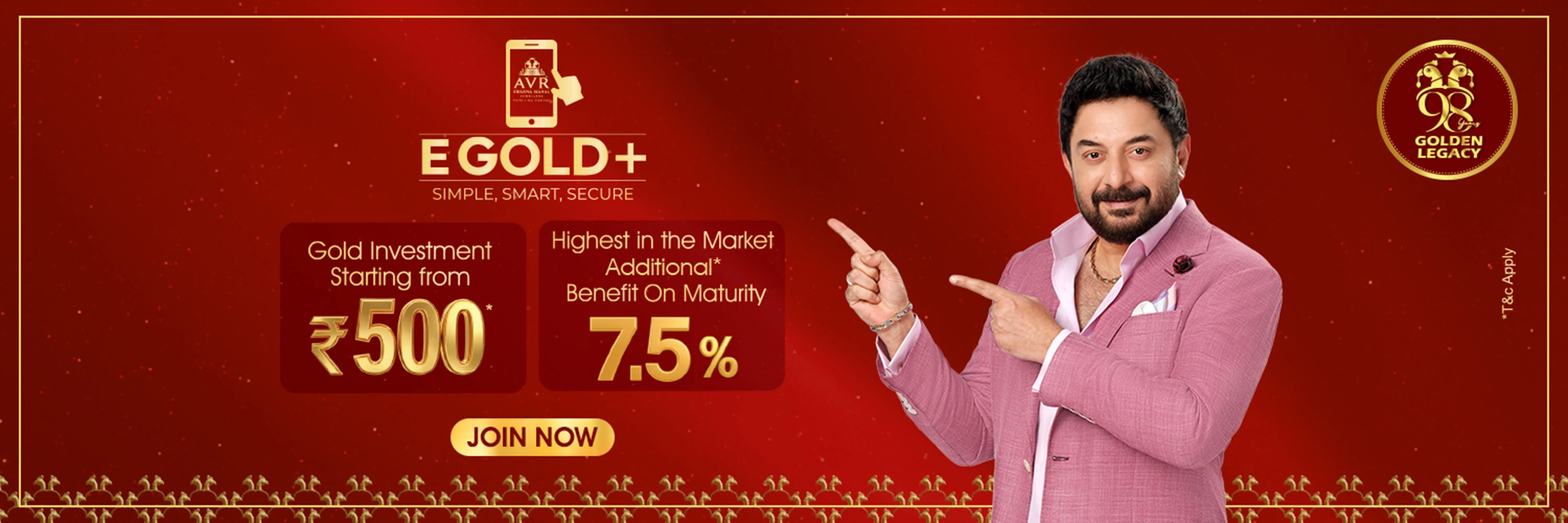 E-gold-plus