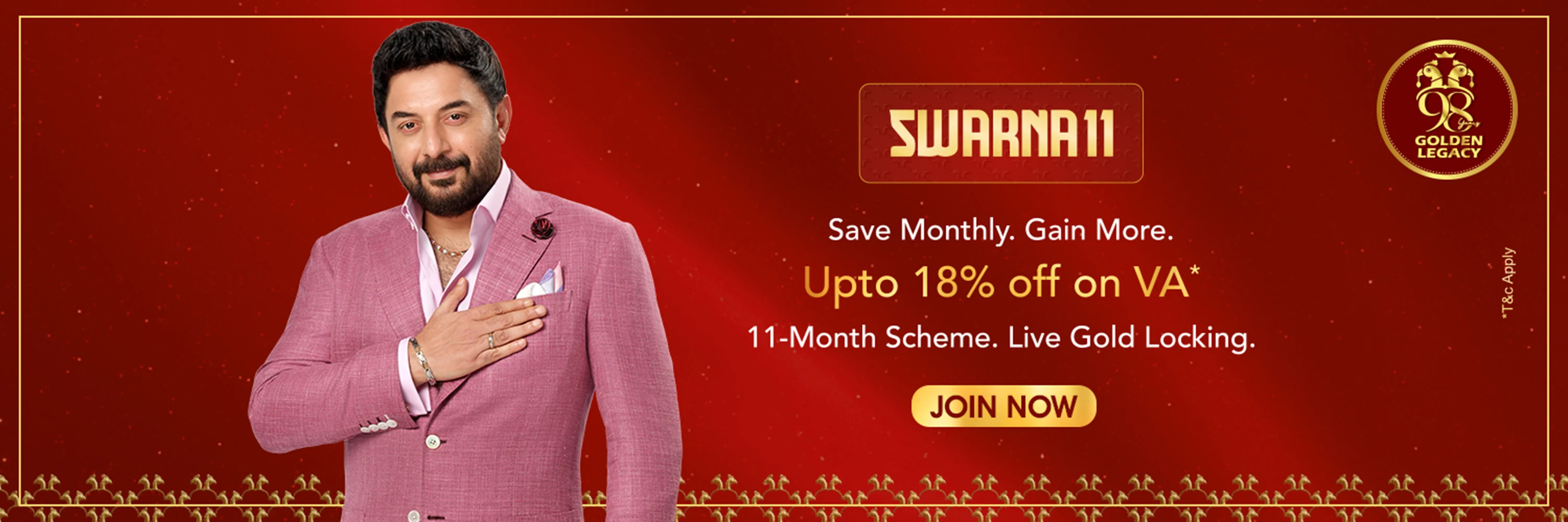 swarna-11