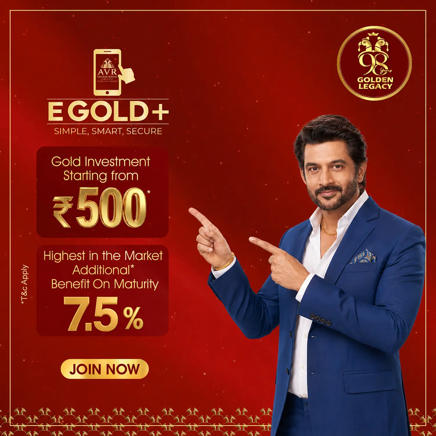 E-gold-plus