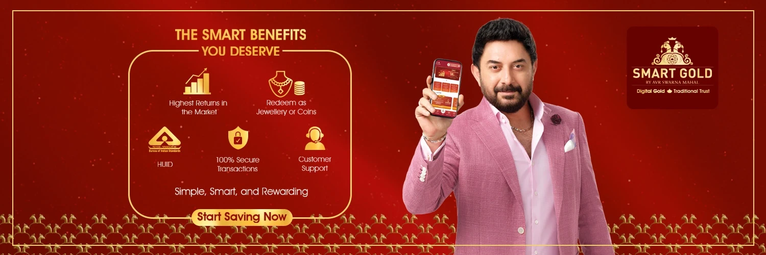 smart-gold-benefits