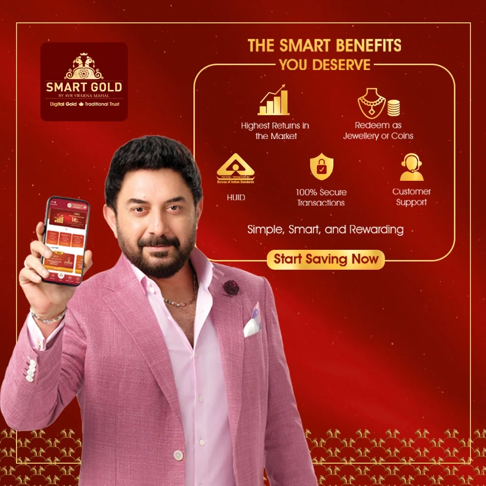 smart-gold-benefits-mobile