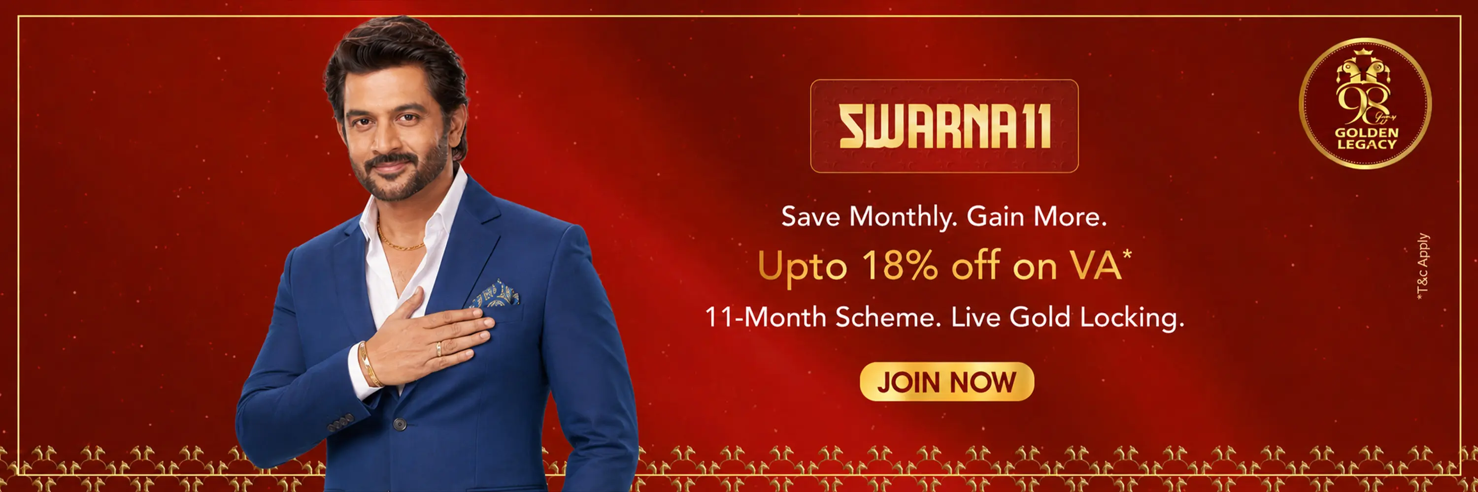 swarna-11