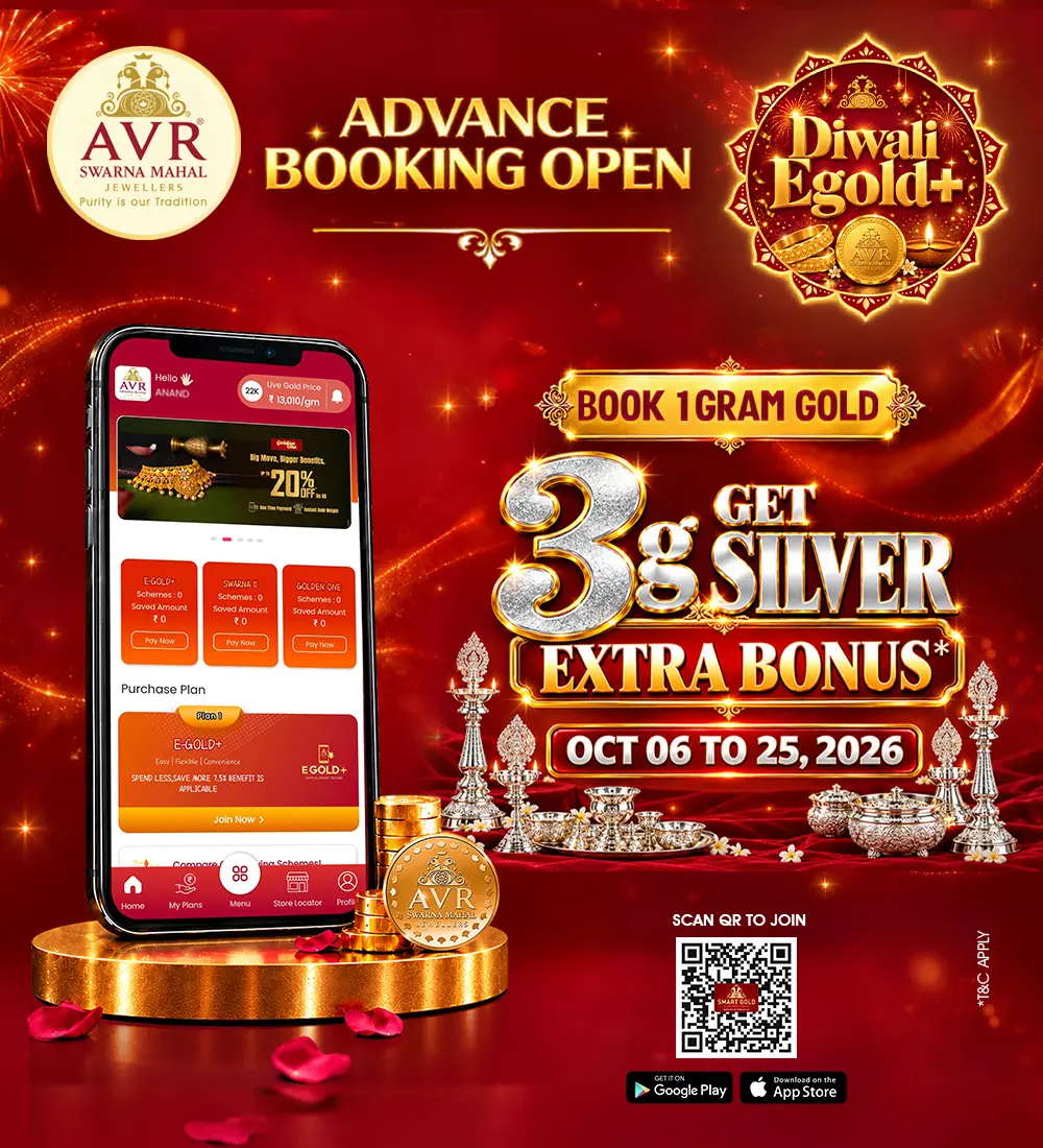 Diwali Gold Scheme Offers