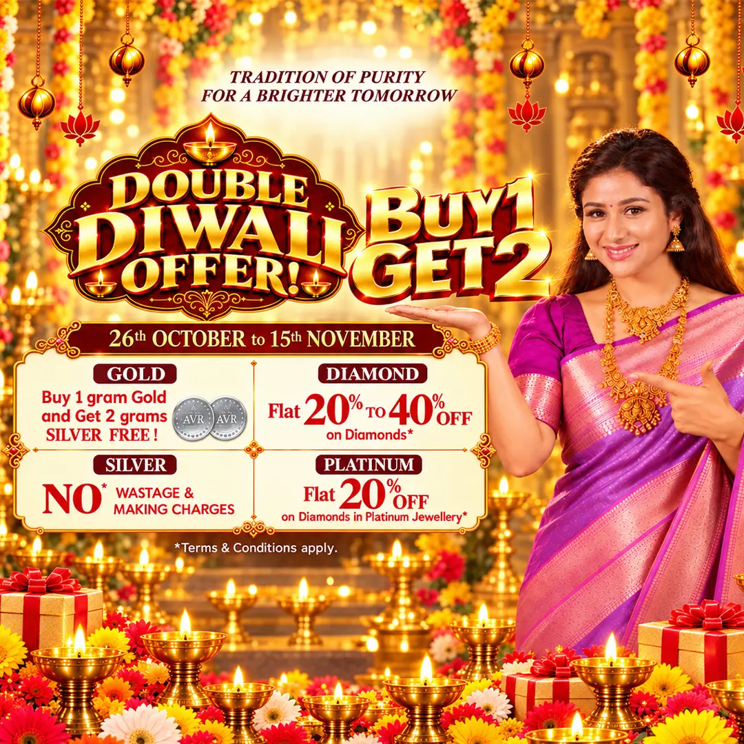 double-diwali-offer-2026
