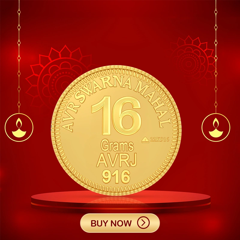16-gram