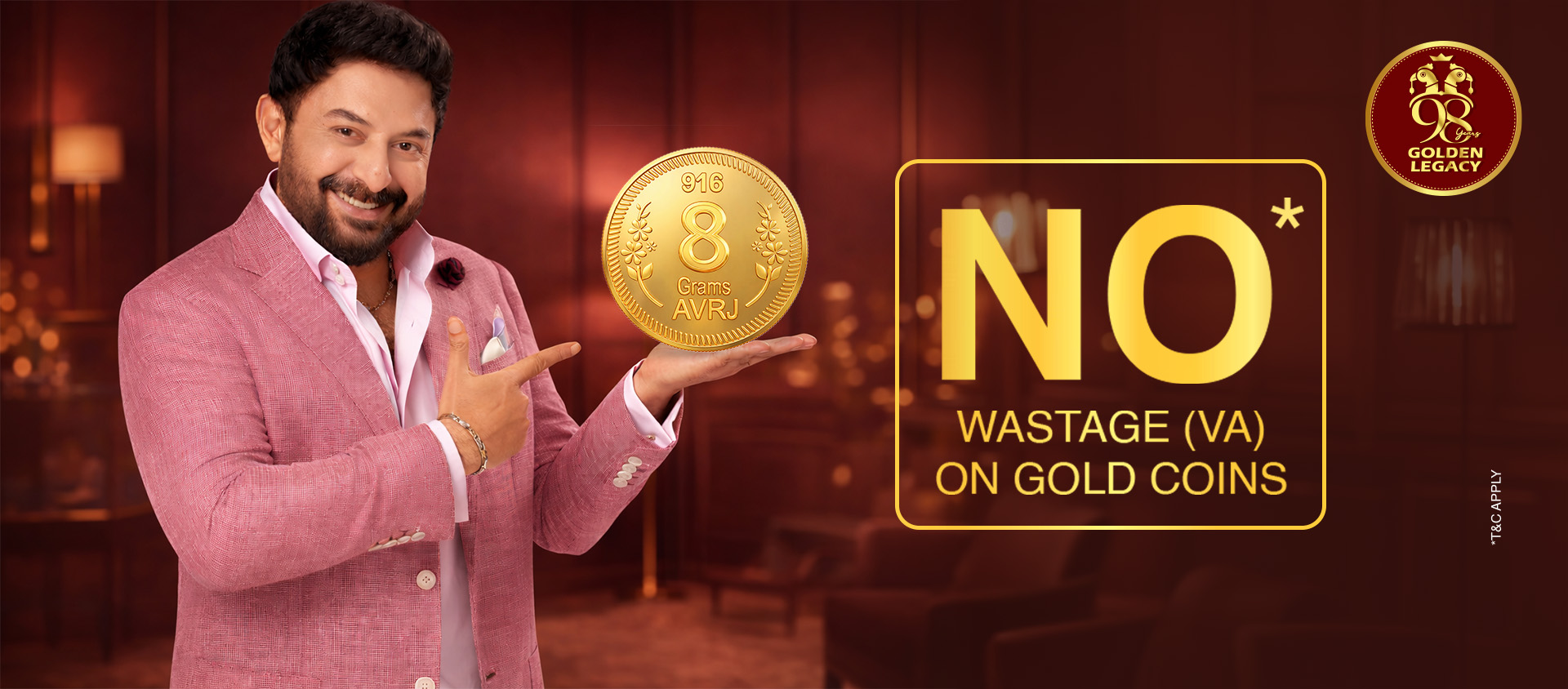 Gold Coin Offer