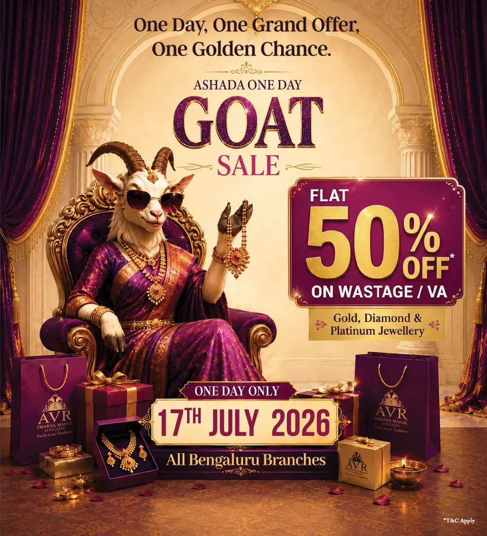 Egold-plus