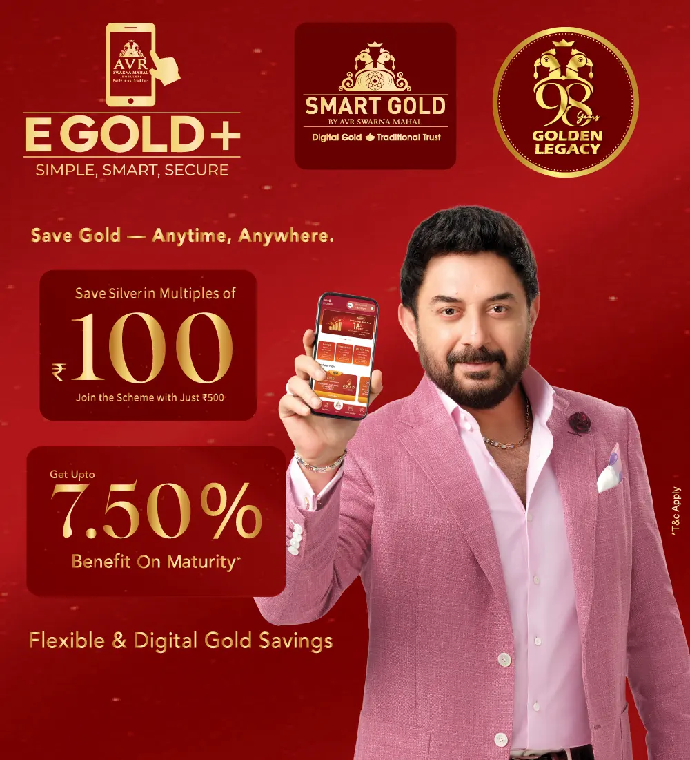 Egold-plus