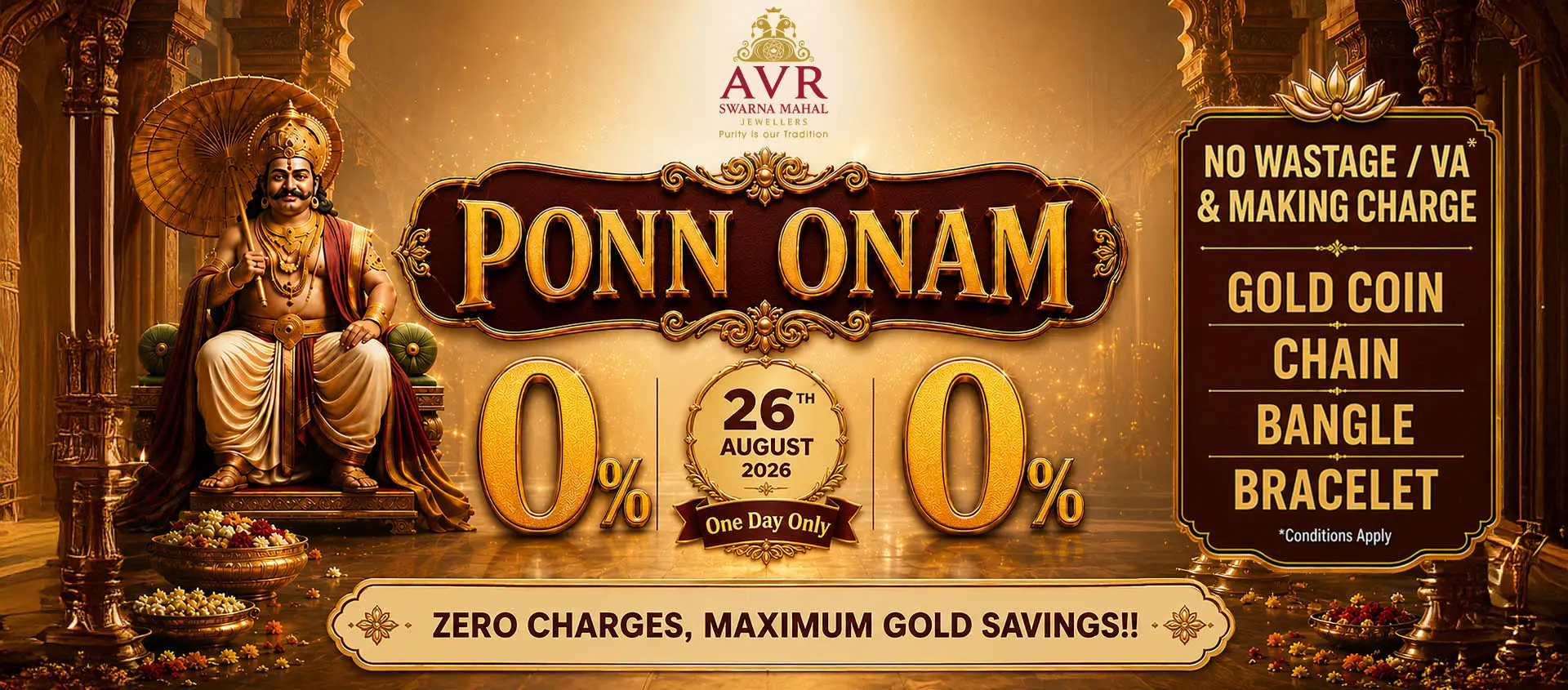 Ponnam Banner