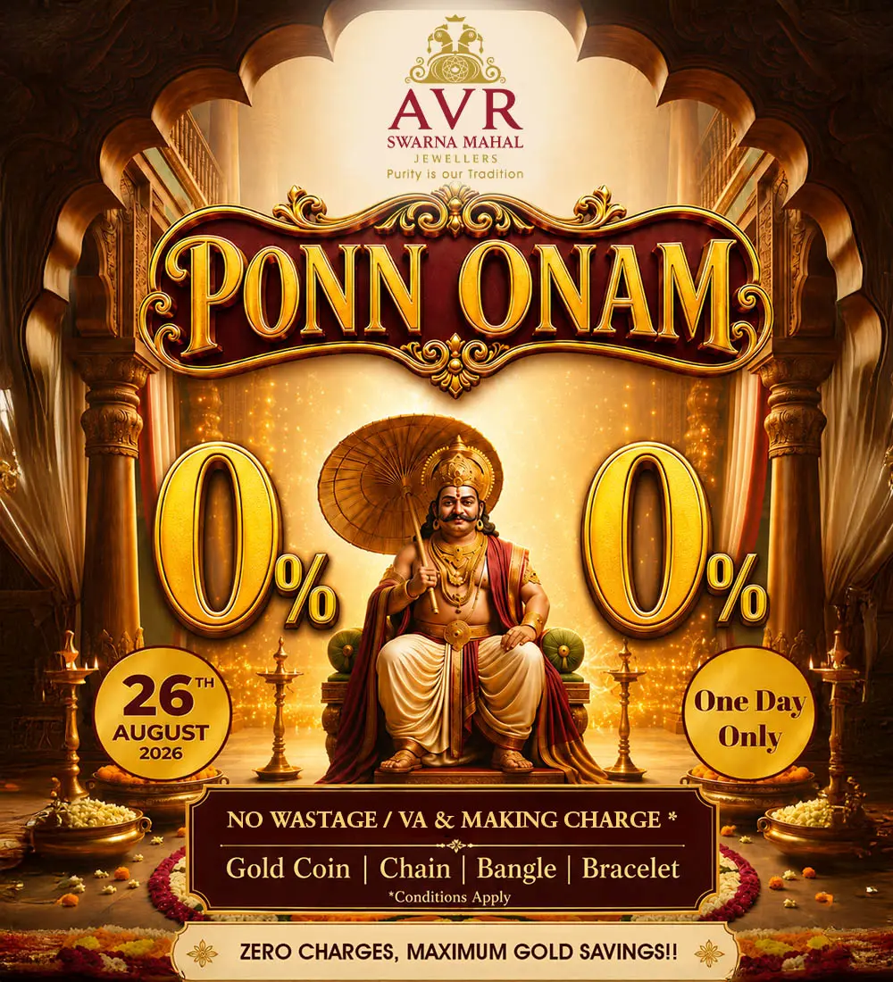 Ponnam Banner