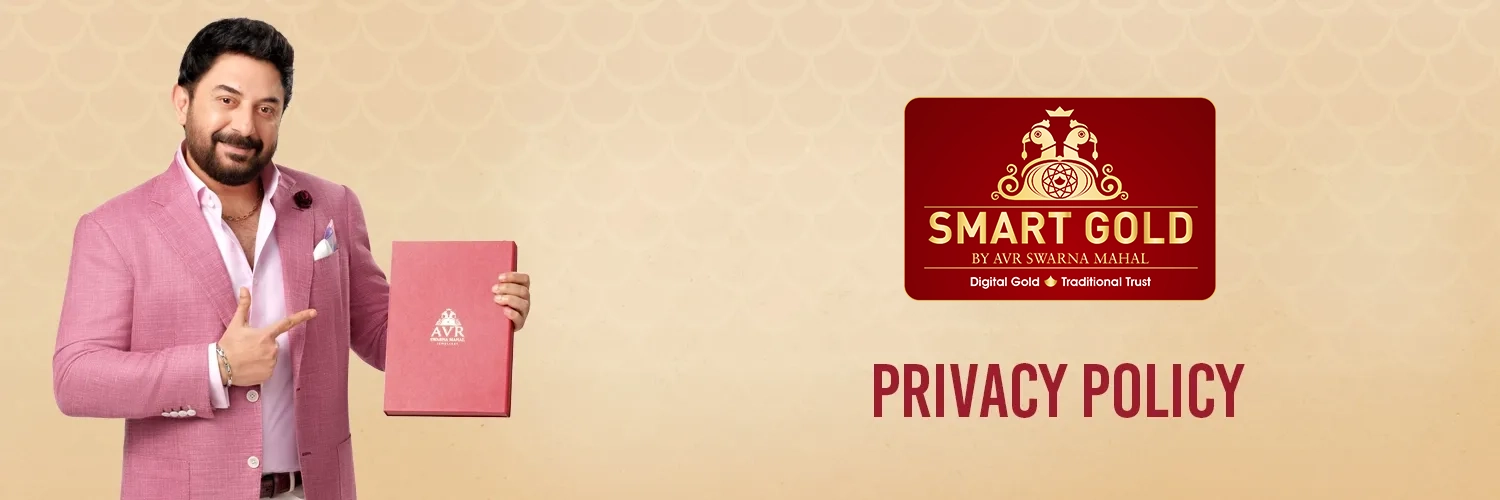 smart-Privacy-Policy