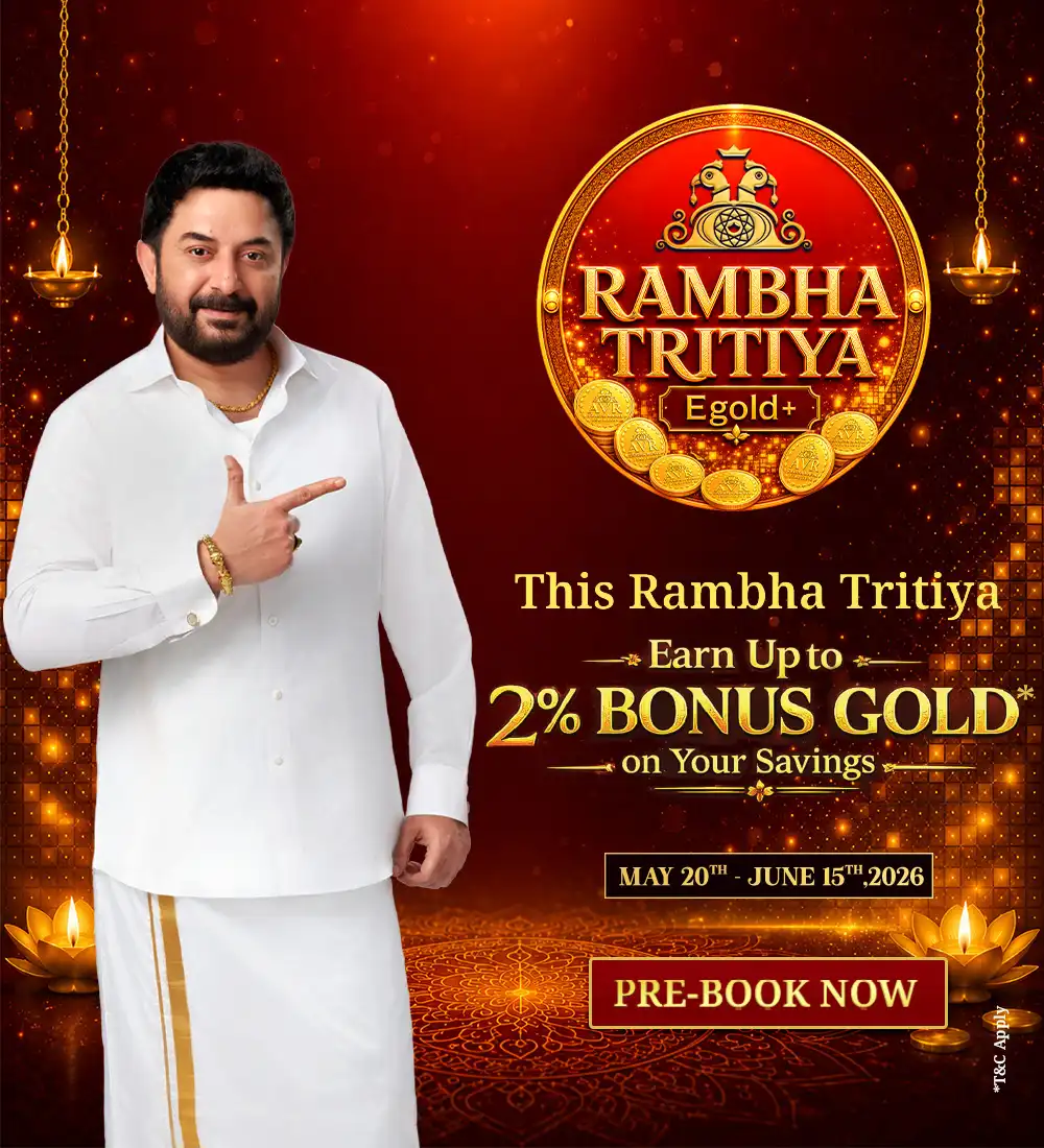 rambha-tritiya-popup