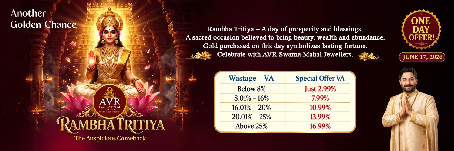 rambha-tritiya-one-day-offer