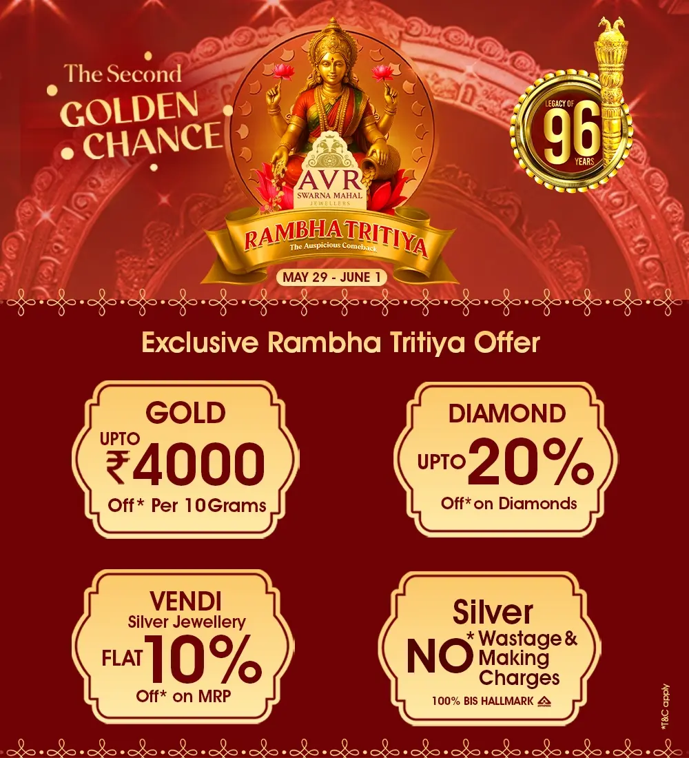 Rambha-tritiya-img