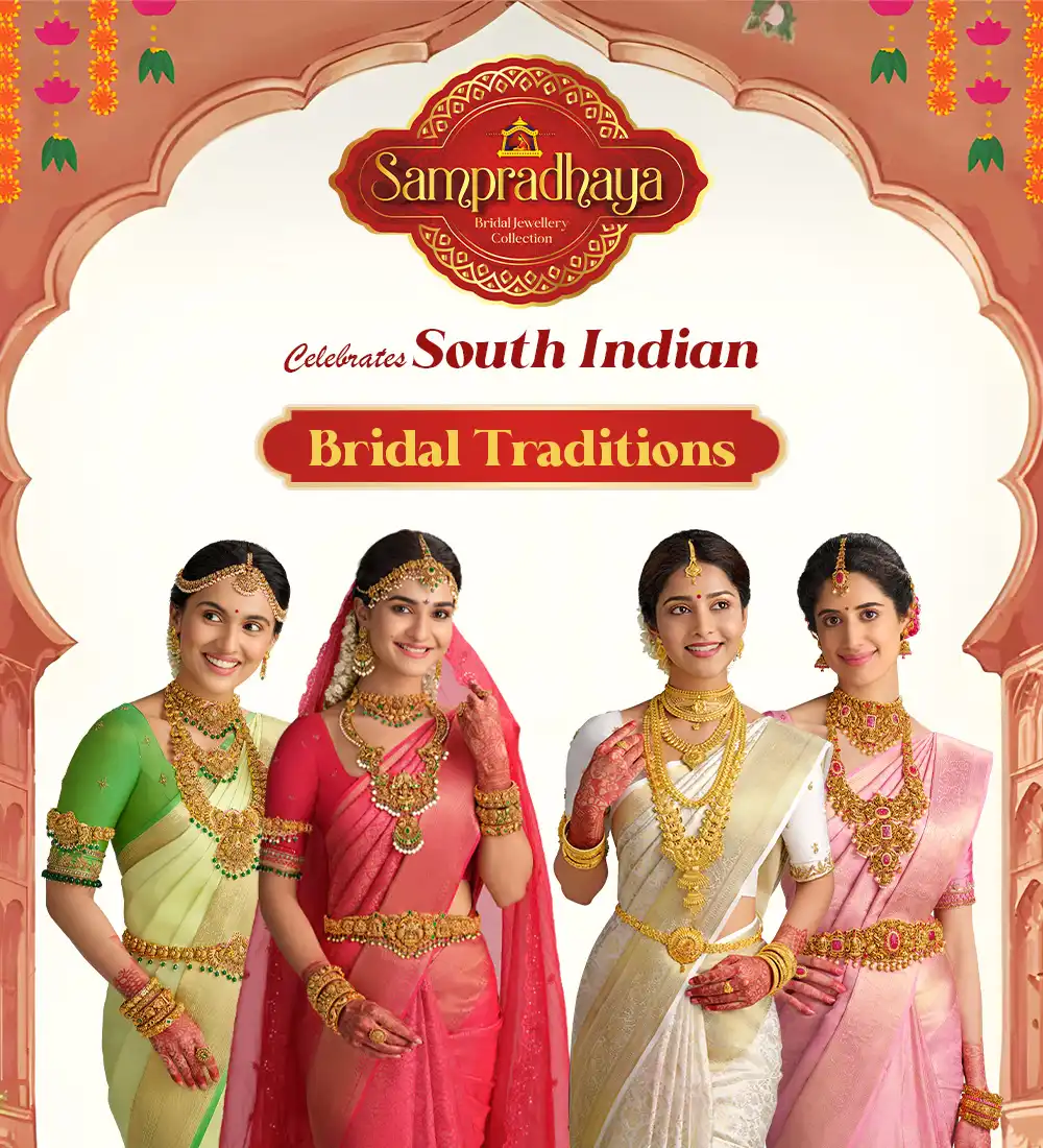 sampradhaya collections
