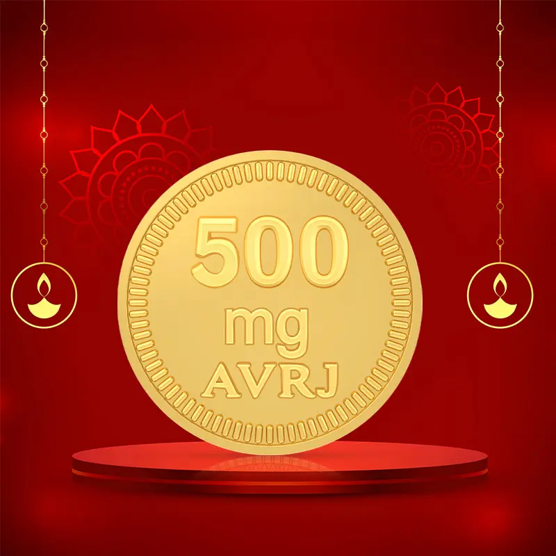 500 Gram (Gold coin)