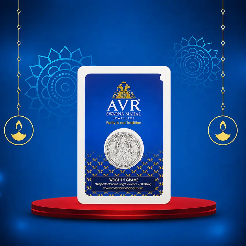 5 Gram (Silver coin)