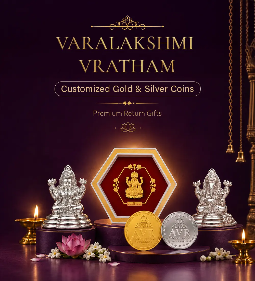 Akshayam egold plus
