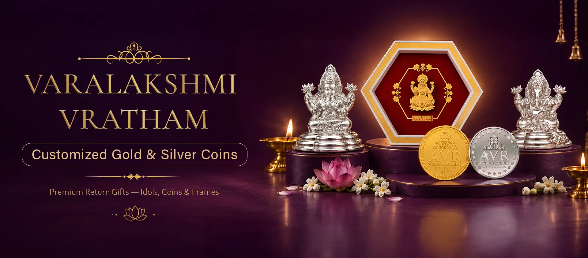 Varalakshmi Vratham Return Gifts
