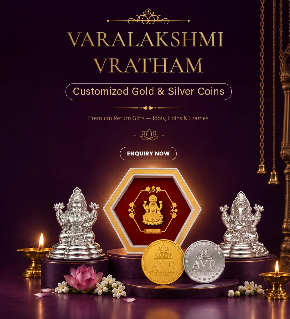 Akshayam egold plus